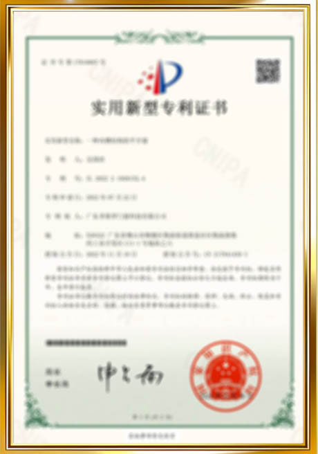 Certificate Of Honor