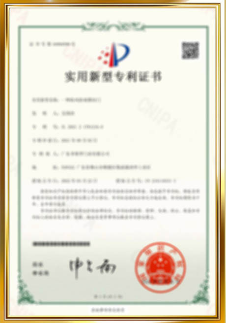 Certificate Of Honor